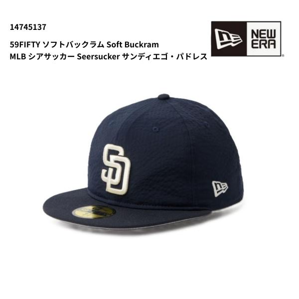 NEWERA　59FIFTY ソフトバックラム Soft Buckram MLB シアサッカー Se...