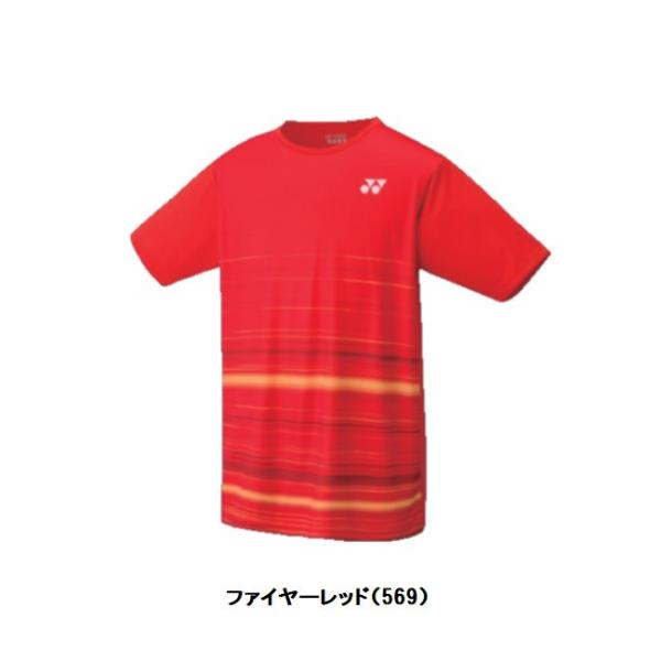 『ネコポス便対応商品（1点まで）』YONEX ヨネックス メンズ ドライTシャツ 品番【16368】...