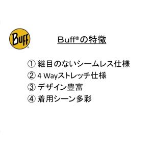 SALE!『ポスト投函送料無料(日本郵便)対応...の詳細画像4