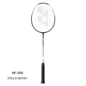 YONEXバドミントンラケット 【 ナノフレア２００ 】 ブラック/ホワイト NF-200【ガット張無料】