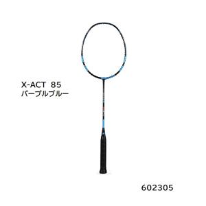 BabolaT 【ガット張無料】 バドミントンラケット　エックスアクト　X-ACT 85　602305　パープルブルー　｜tashiro-sport