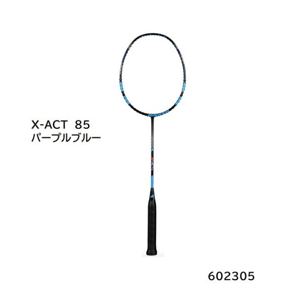 BabolaT 【ガット張無料】 バドミントンラケット　エックスアクト　X-ACT 85　60230...