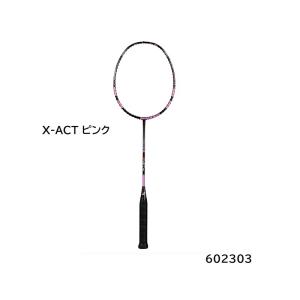 サテライト（バボラ） BabolaT サテライト オリジン エッセンシャル