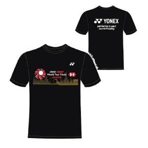 『ネコポス便対応商品（1点まで）』YONEX  数量限定