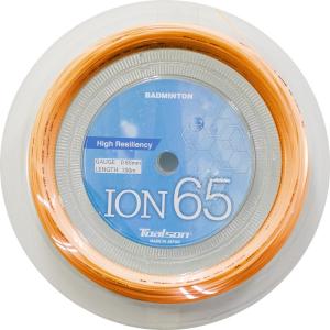 YONEX（ヨネックス） EXBOLT65 ( エクスボルト ) ロールガット100m