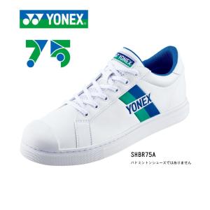 SALE  YONEX　パワークッションオフコートシューズ　SHBR75A　011ホワイト  注（バ...