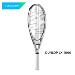 DUNLOP テニスラケット 選べるガット張無料  LX1000 シルバー×ホワイト（商品コード： DS22109 ） 21DLX1000｜tashiro-sport