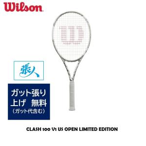 WILSON　クラッシュ USオープン限定モデル 品番 WR062011U2　CLASH 100 V1 US OPEN LIMITED EDITION　【ガット張り無料】｜tashiro-sport