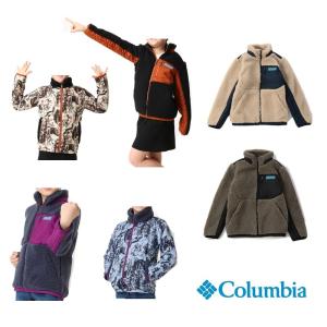 Columbia アーチャーリッジリバーシブルフルジップ  AY0081 キッズ コロンビア
