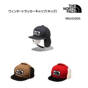 ノースフェイス ウィンタートラッカーキャップ   NNJ42005
