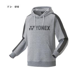 YONEX ユニパーカー 品番30078 バド...の詳細画像1