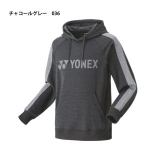 YONEX ユニパーカー 品番30078 バド...の詳細画像3