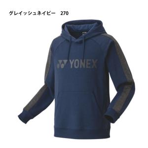 YONEX ユニパーカー 品番30078 バド...の詳細画像4