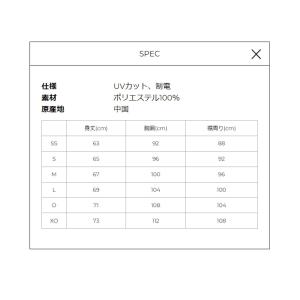 YONEX ユニパーカー 品番30078 バド...の詳細画像5