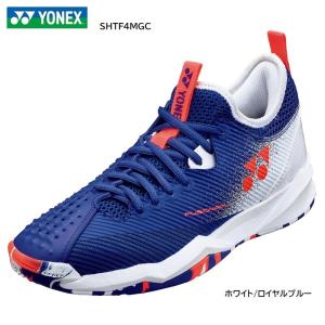 SALE   YONEX　テニスシューズ　SHTF4MGC　パワークッションフュージョンレブ4メンGC　ホワイト/ロイヤルブルー