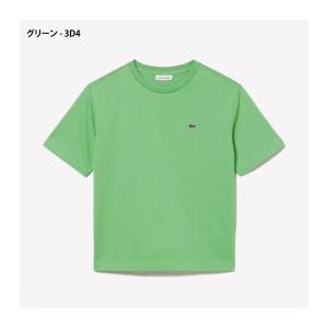 SALE! ラコステ クラシックフィット プレ...の詳細画像4