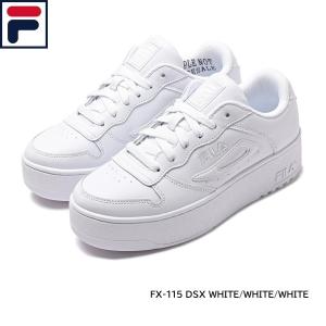 SALE   フィラ　FX−115 DSX　WH/WH/WH　WSS21079100　FILA　ウィメンズ　スニーカー　エフエックス-115 DSX　　｜tashiro-sport