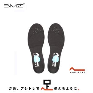 BMZ　アシトレWomen　〜 履いて歩くだけで「ながらトレーニング」ができるインソール！　『ポスト投函(日本郵便)対応商品』　｜tashiro-sport