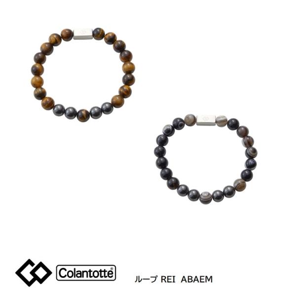 コラントッテ　 ループ REI　ABAEM　Colantotte　磁気ブレスレット　LOOP   レ...