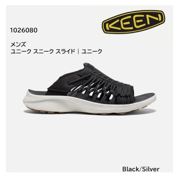 KEEN　1026080　メンズ  ユニーク スニーク スライド  ユニーク  Black/Silv...