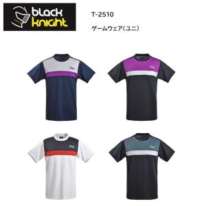 YONEX（ヨネックス） ユニ ライトトレーナー(フィットスタイル) 品番