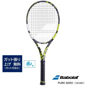 Babolat（バボラ） 2025モデル 国内正規品 選べるガット張り無料