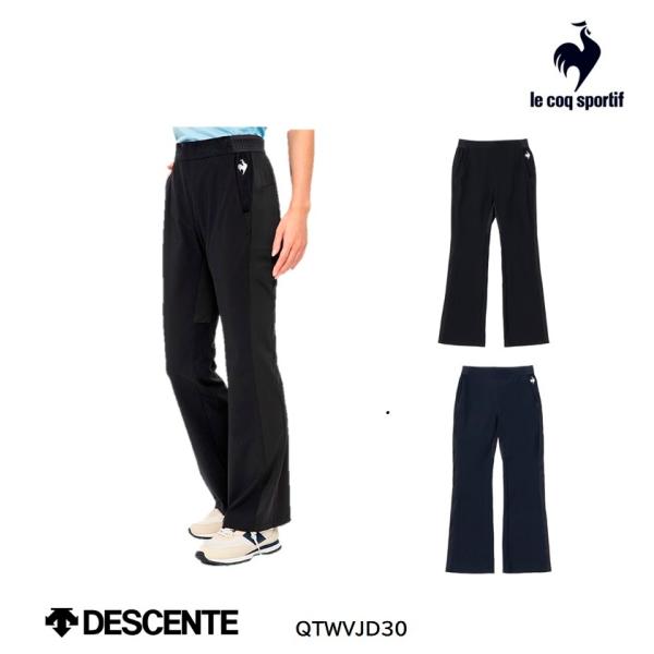 ルコックスポルティフ　ADVANTAGE PANTS COOL FLARE QTWVJD30 『ポス...