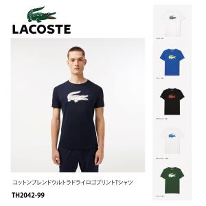 LACOSTE（ラコステ） 消臭・速乾・UVカット マイクロチェック