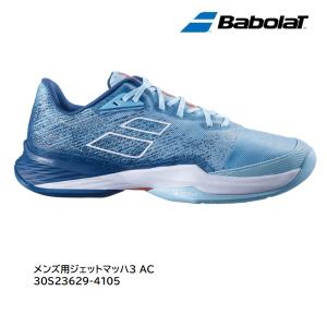 BabolaT　ジェットマッハ3 オール コート M   30S23629 -4105　メンズ　テニスシューズ　JET MACH 3 AC M (エンジェルブルー)｜tashiro-sport