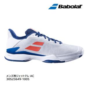 テニスシューズ バボラ JET MACH 3 オールコート 楽天市場】バボラ（BABOLAT）（メンズ）オールコート用 テニスシューズ