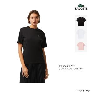 LACOSTE（ラコステ） SALE ポロシャツ(半袖) DH0783-10 メンズ
