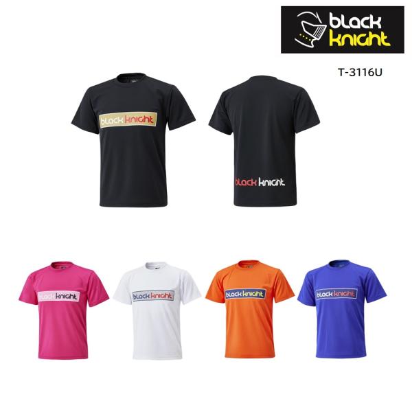 ブラックナイト　T-3116U ドライＴシャツ(ユニ)　black knight　『ポスト投函(日本...