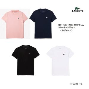 SALE ラコステ コントラストクロックエンブレ...の商品画像