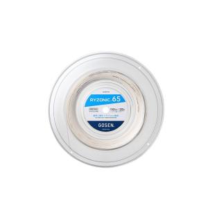 GOSEN RYZONIC 65 ロールガット...の詳細画像1
