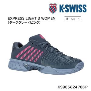 ケイ・スイス EXPRESS LIGHT 3 WOMEN　98562-478　レディース　テニスシューズ　KS98562478GP（ダークグレー×ピンク）｜tashiro-sport