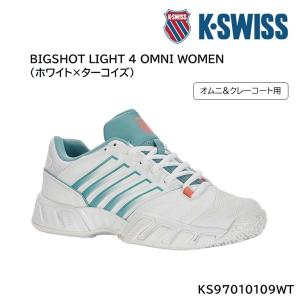 ケイ・スイス BIGSHOT LIGHT 4 OMNI WOMEN　97010-109　レディース　テニスシューズ　KS97010109WT（ホワイト×ターコイズ） K-SWISS｜tashiro-sport