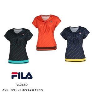 FILA（フィラ） SALE メッセージプリント フリル ワンピース VL2684