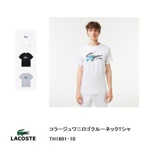 LACOSTE（ラコステ） 『即日出荷』ラコステ テニスウェア レディース T