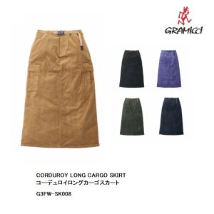 GRAMICCI（グラミチ） サッターデニムスカート G5FW-SK028 レディース