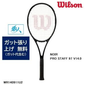 Wilson（ウイルソン） ウィルソン SHIFT 99L V1.0 シフト 「選べる