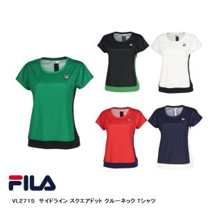 FILA（フィラ） SALE キルティング ベストワンピース VL2746