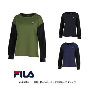 【美品】FILA モーディロイニット スコート テニス】コーデュロイニット フレアスコート レディース （ブラック