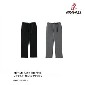 パンツ・スカート グラミチ ボンディングニットフリースウィメンズ