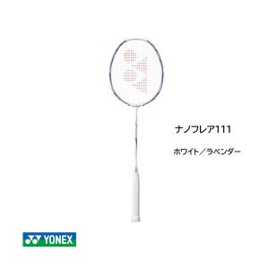 YONEX（ヨネックス） YONEXバドミントンラケット 【ボルトリック80E
