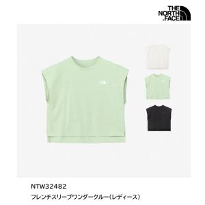 ノースフェイス　フレンチスリーブワンダークルー（レディース）  NTW32482 『ポスト投函対応商品』｜tashiro-sport