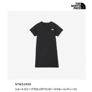 ノースフェイス　ショートスリーブブロックドワンピースクルー（レディース） NTW32490『ポスト投函対応商品』｜tashiro-sport