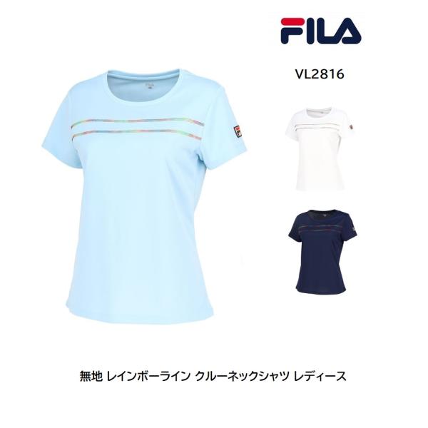 フィラ　無地 レインボーライン クルーネックシャツ レディース　VL2816　『ポスト投函対応商品』...