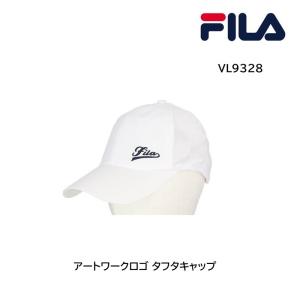 フィラ　アートワークロゴ タフタキャップ　VL9328　FILA　レディース　テニス｜tashiro-sport