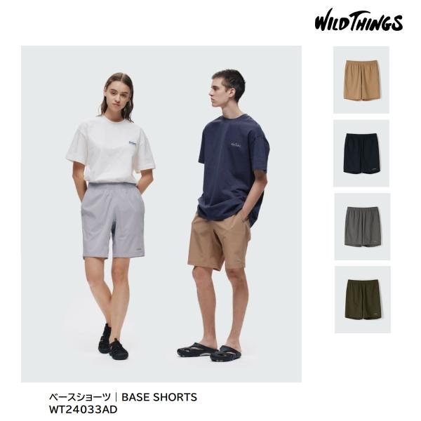 WILD THINGS　ベースショーツ | BASE SHORTS　WT24033AD　『ポスト投函...
