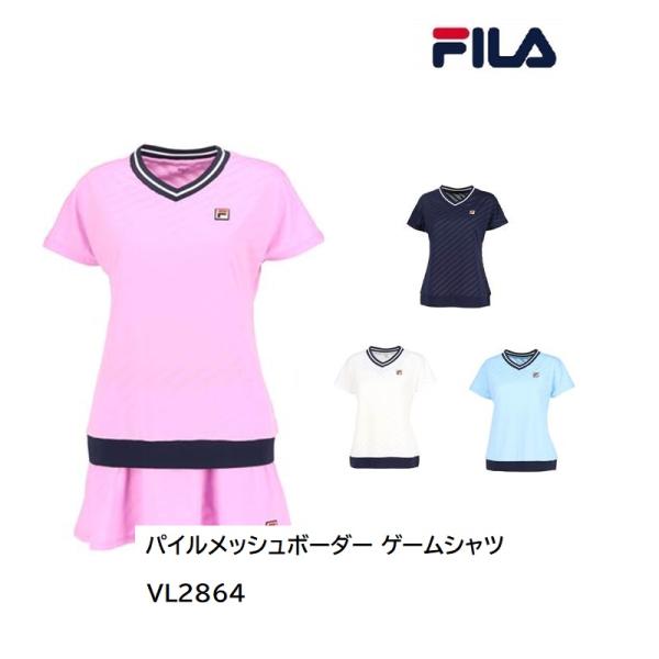 SALE  フィラ　パイルメッシュボーダー シャツ レディース　VL2864　『ポスト投函対応商品』...